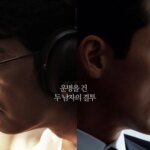 When will episodes 3-4 be released, and what can you expect?