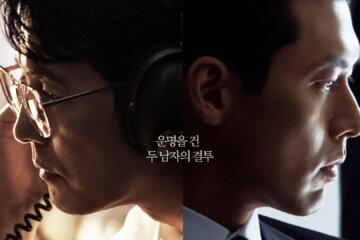 When will episodes 3-4 be released, and what can you expect?