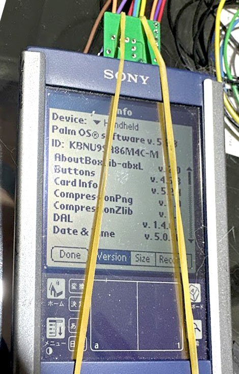 rePalm-MSIO running on a PEG-S500C