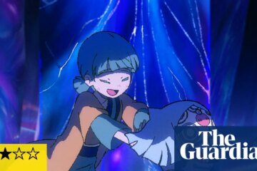 Another World Review – A fantasy tale of the afterlife with the dark fury of Greek tragedy | film