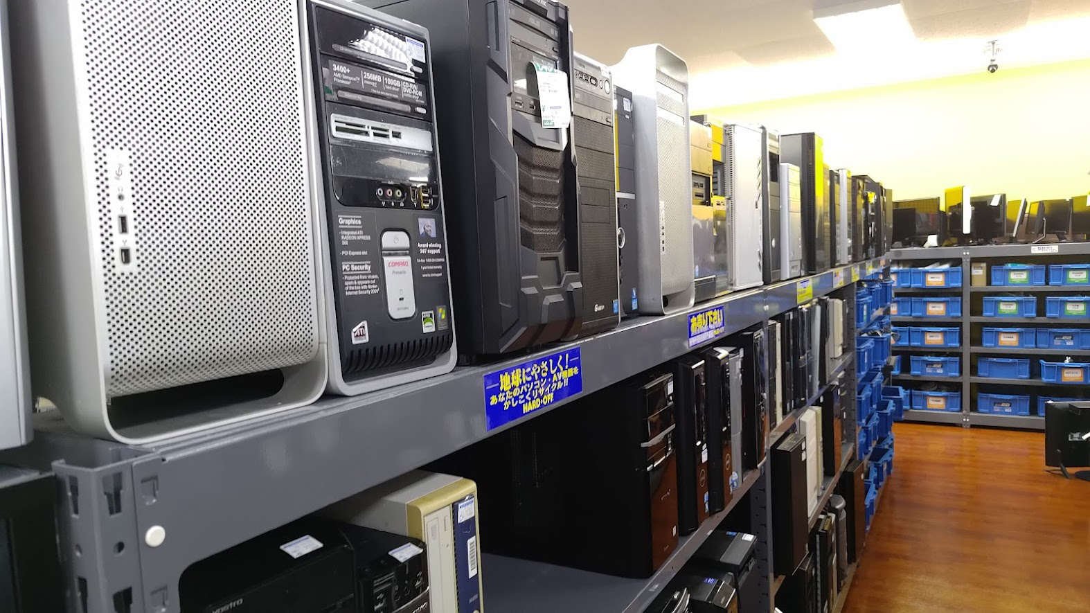 Hard-Off used electronics store in Okinawa, January 2025