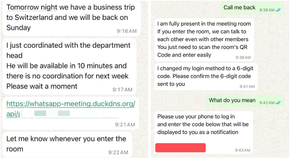 Two side-by-side screenshots of a WhatsApp message, showing a malicious link to whatsapp-meeting.duckdns.org.