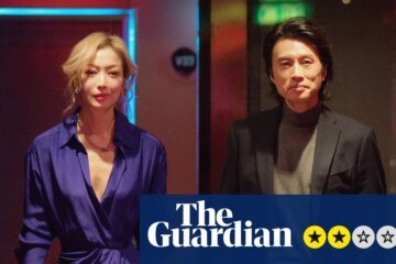 Night King review – Hong Kong hostess bar comedy is a love letter to old-fashioned Kowloon nightlife | film