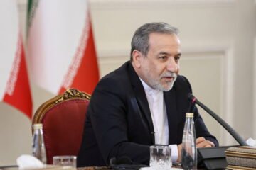 Iranian official media reported that the Foreign Minister would attend indirect talks with the United States
