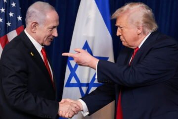 AIPAC faces a test of its strength in the Illinois primary, as Democrats debate the future of the relationship with Israel