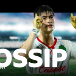 Celtic are monitoring striker Gonzalez – Gossip