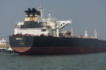 Retail prices may rise after the closure of the Strait of Hormuz