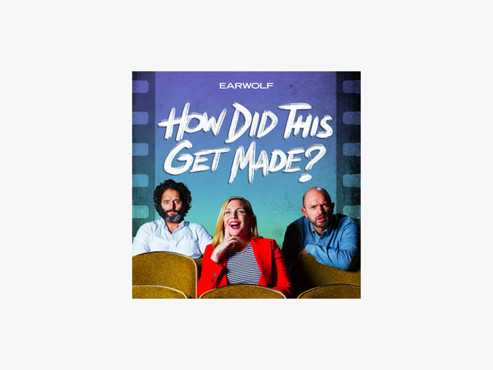 How Did This Get Made podcast art